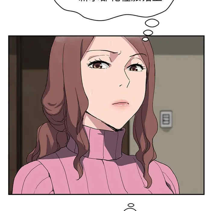 第54张