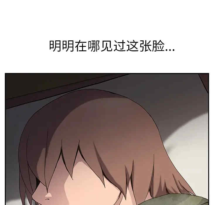 第59张