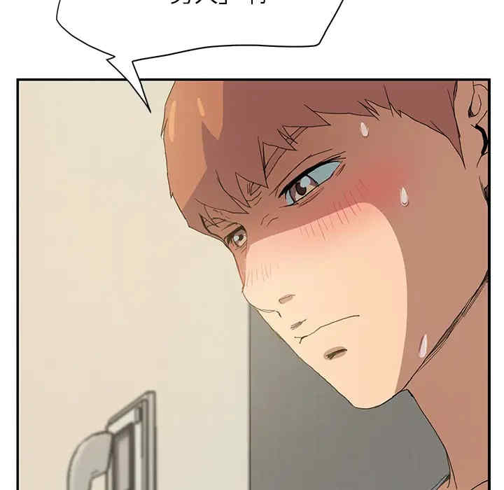 第35张