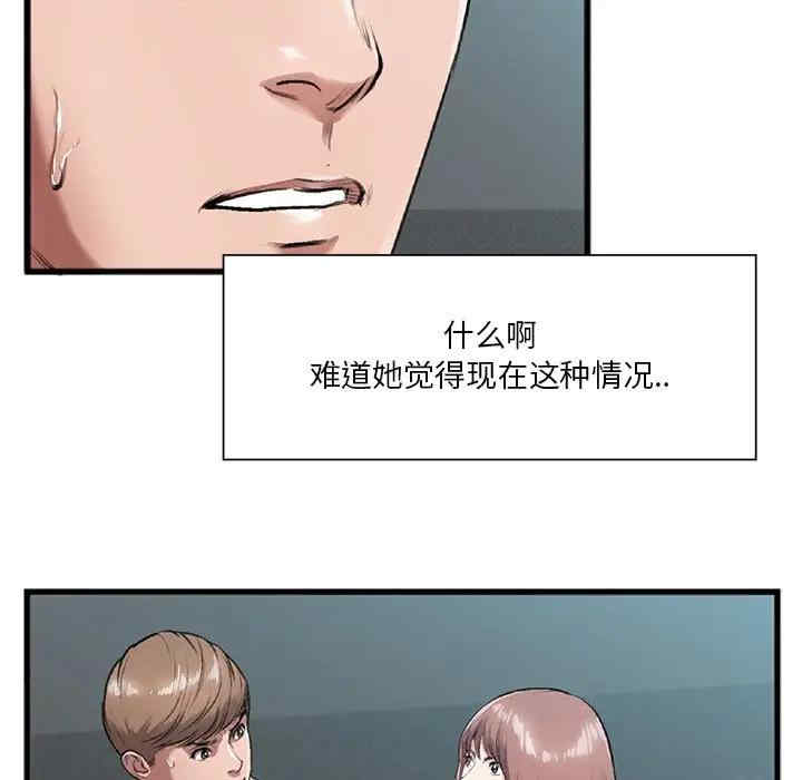 第30张