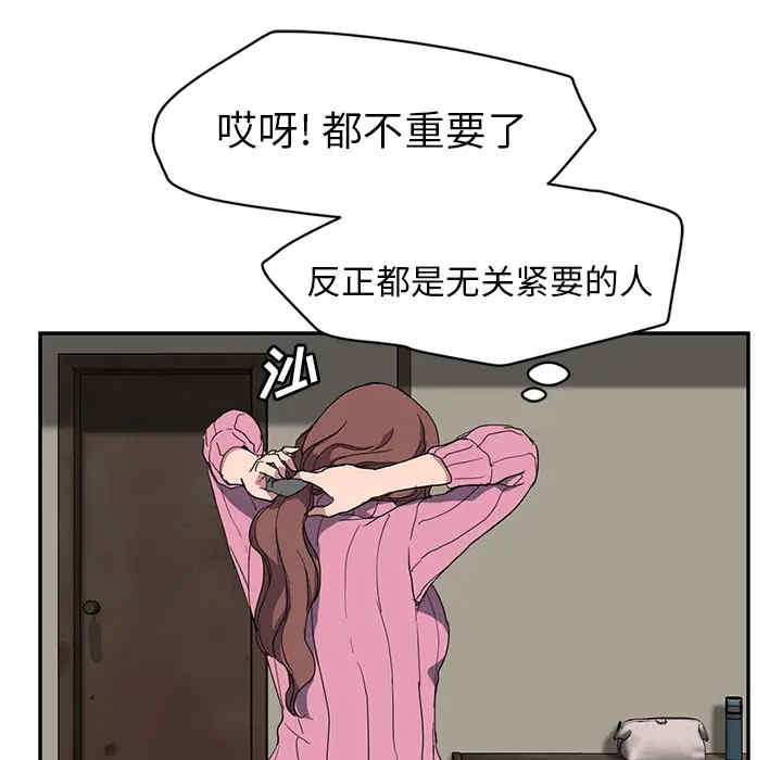 第64张