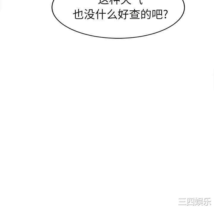 第44张