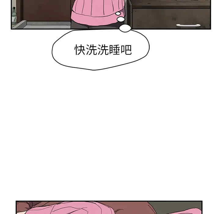 第66张