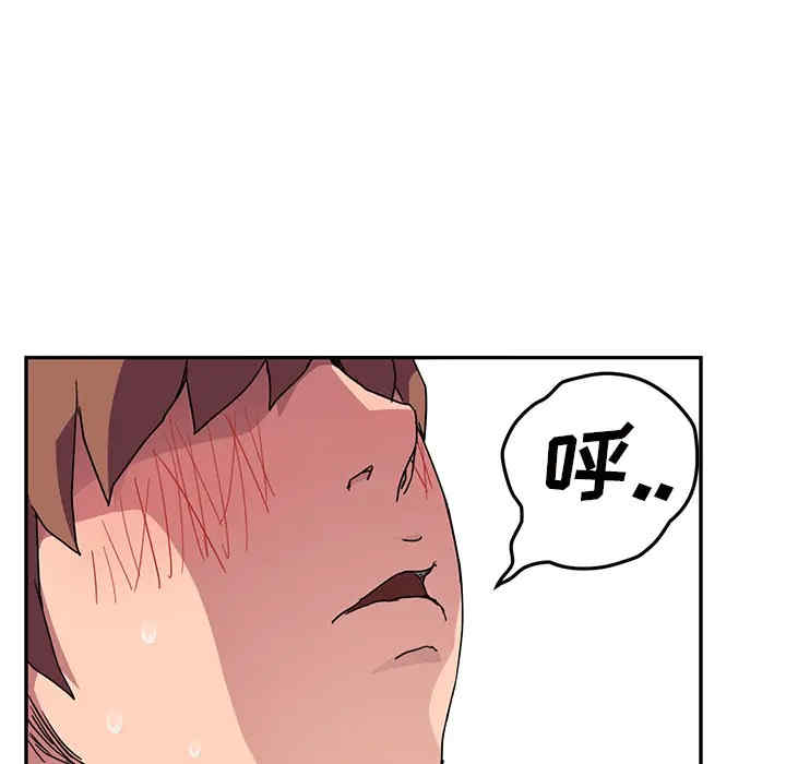 第46张