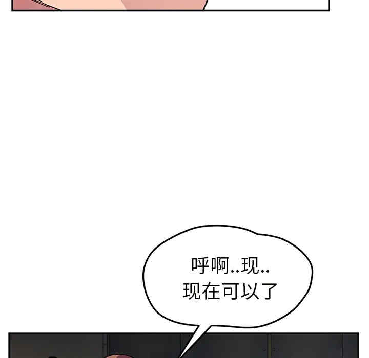 第47张
