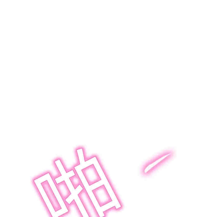 第37张
