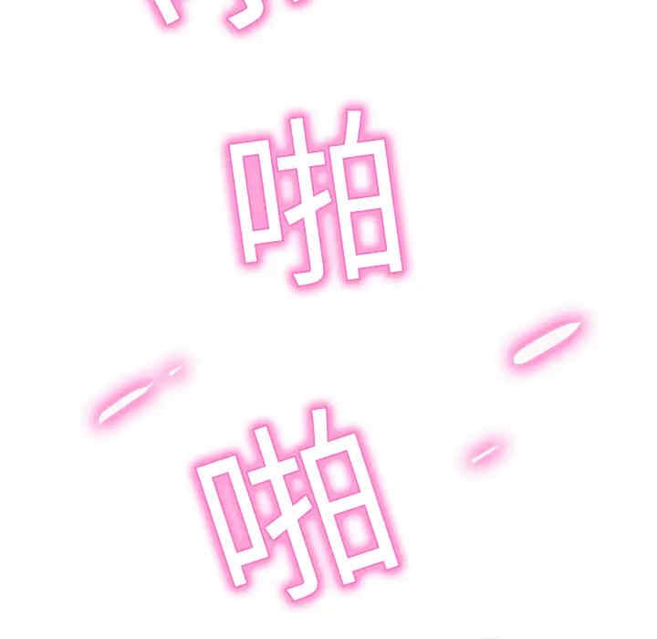 第38张