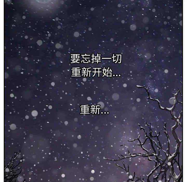 第78张