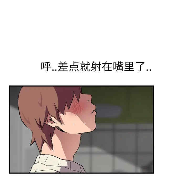 第54张