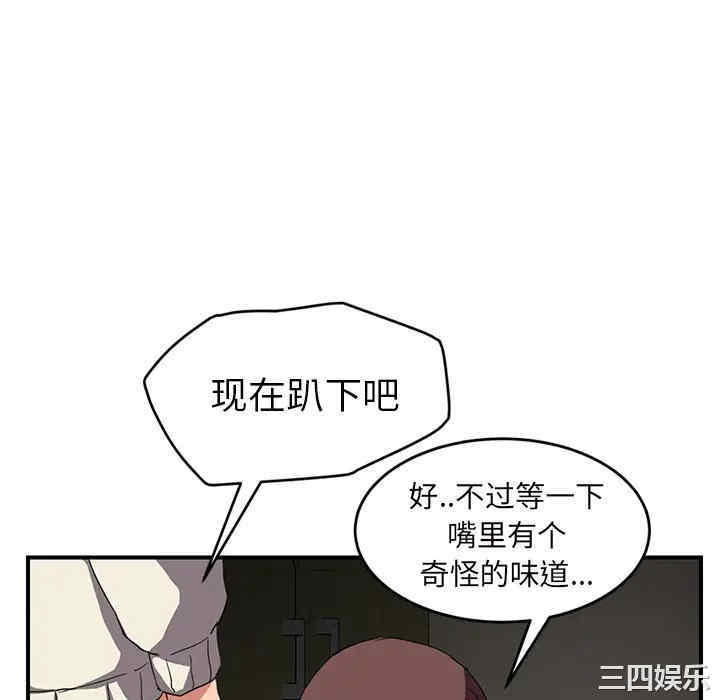 第56张