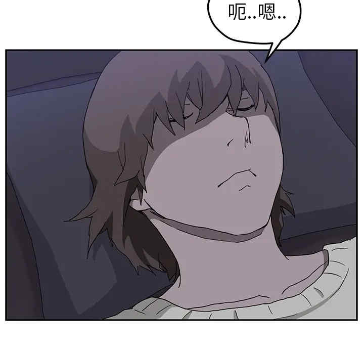 第83张
