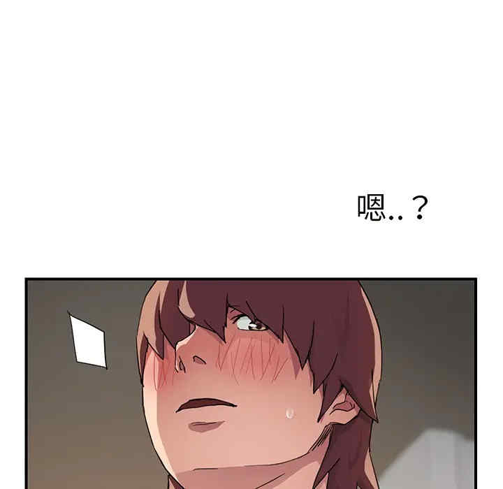 第63张