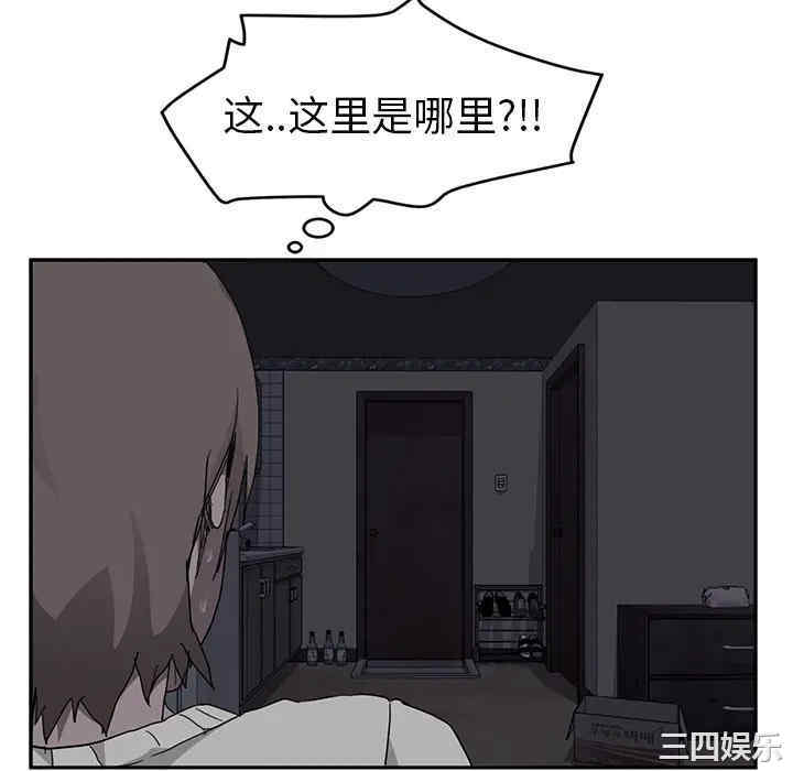 第91张