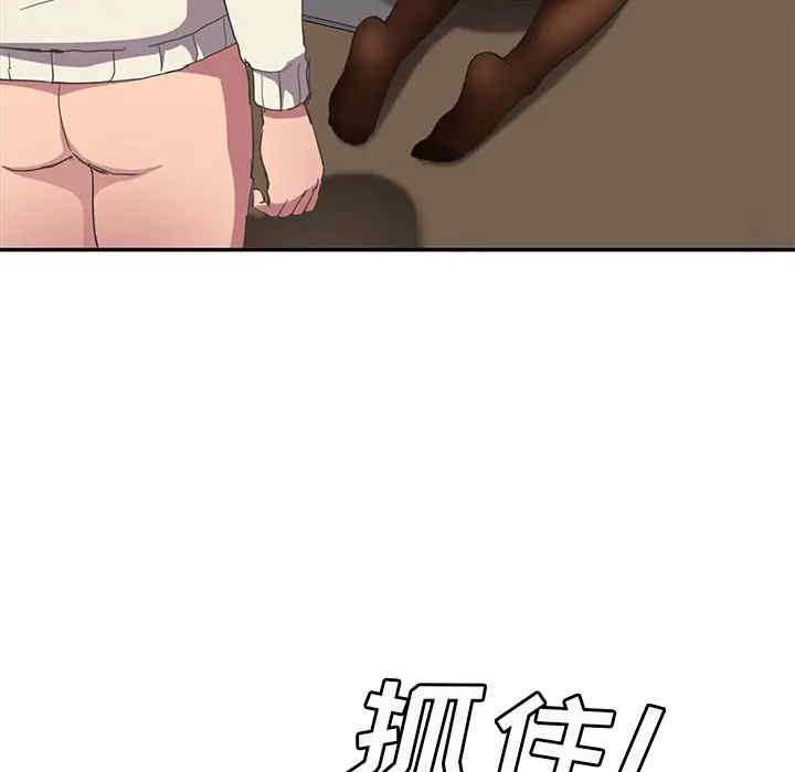 第70张