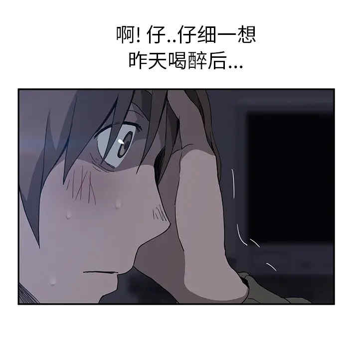 第98张