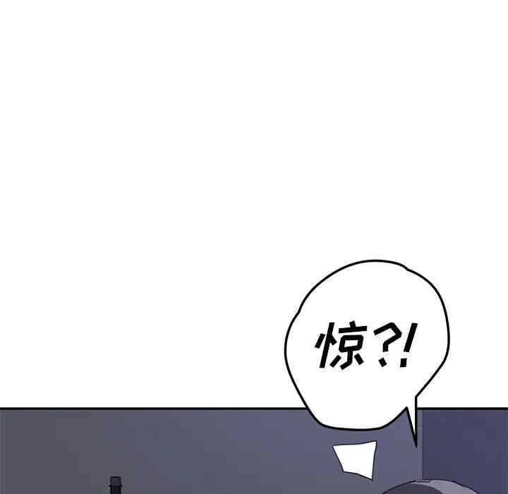 第100张