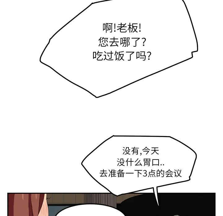 第113张