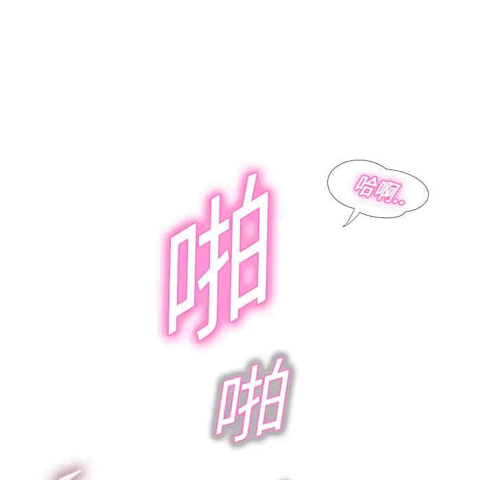 第43张
