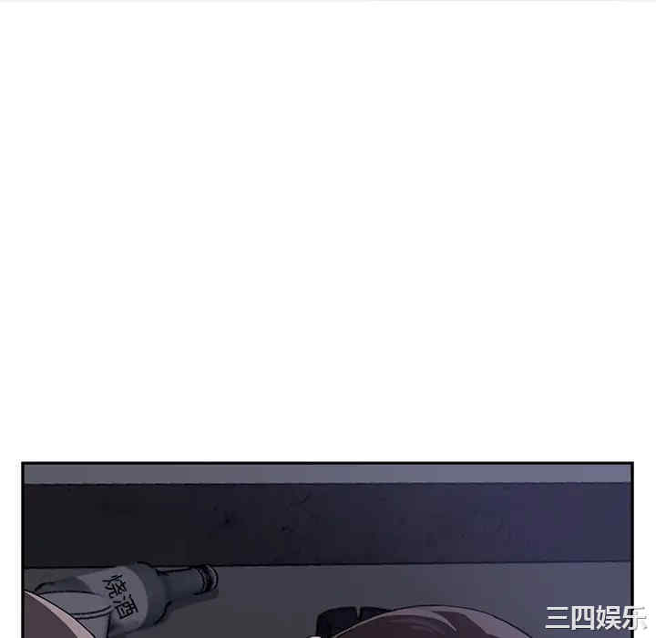 第103张