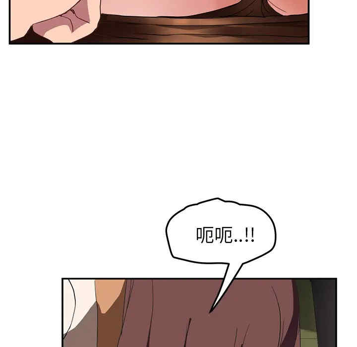 第83张