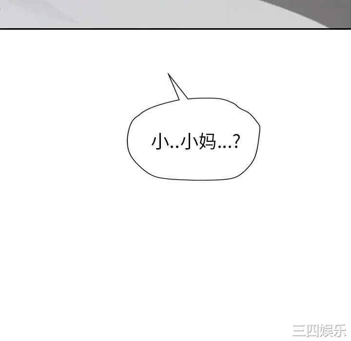 第115张