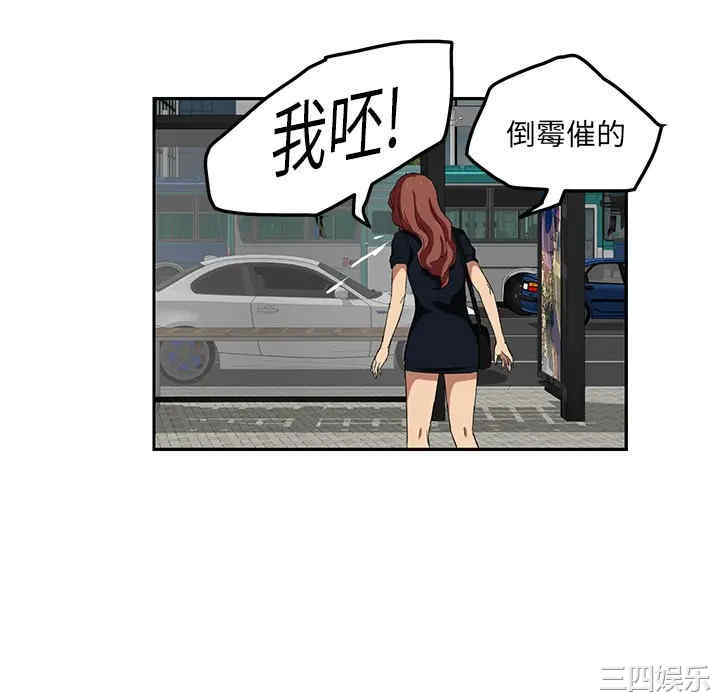 第122张