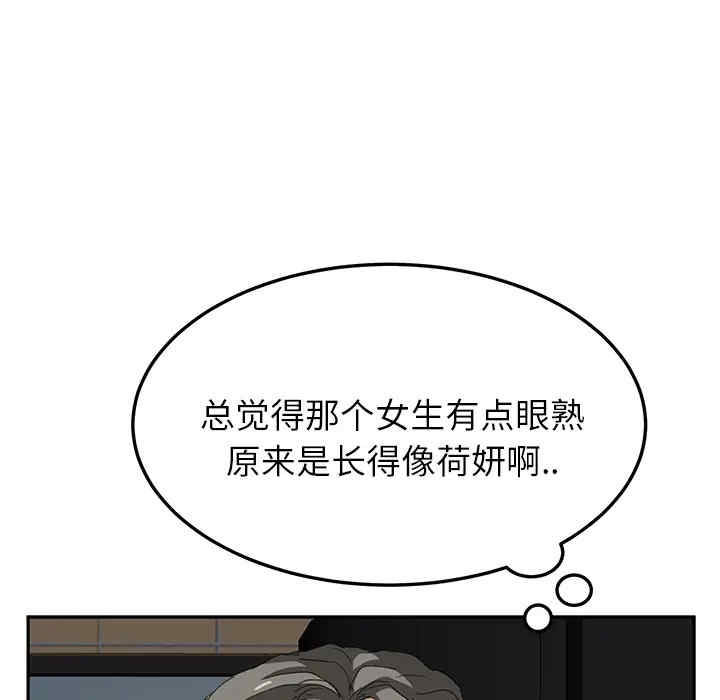 第127张