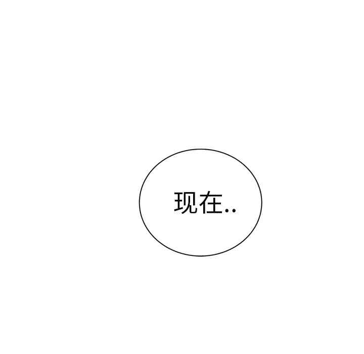 第132张