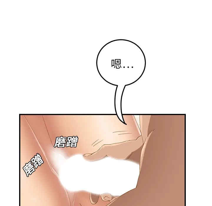 第139张