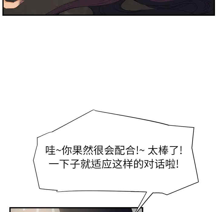 第73张