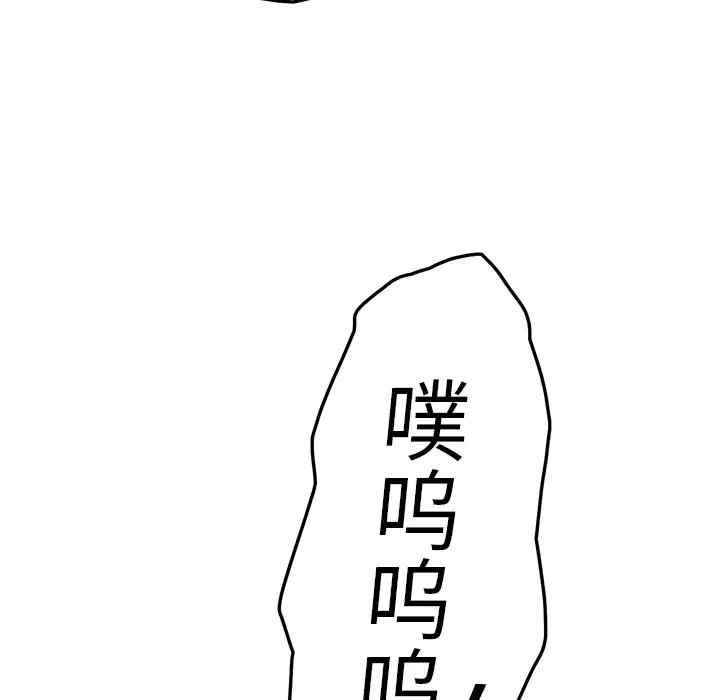 第149张