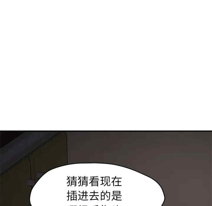 第129张