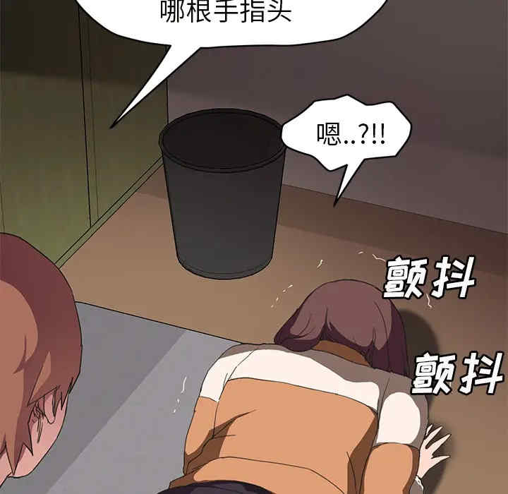 第132张