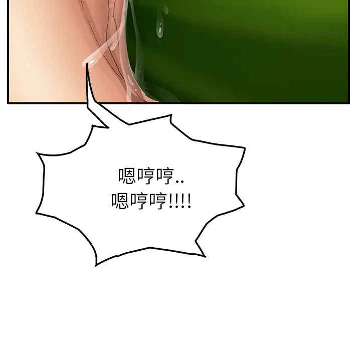 第153张