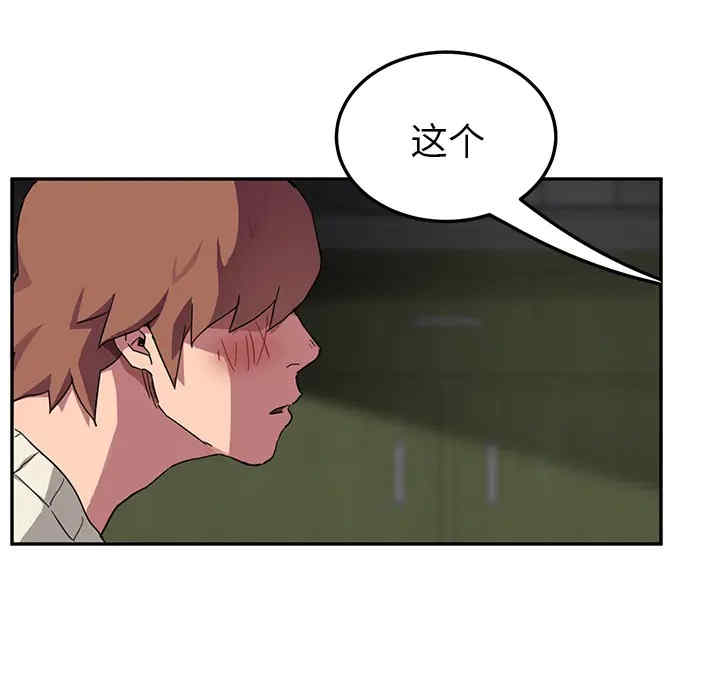 第142张