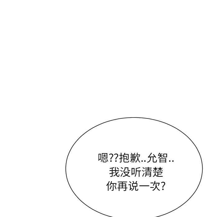 第124张