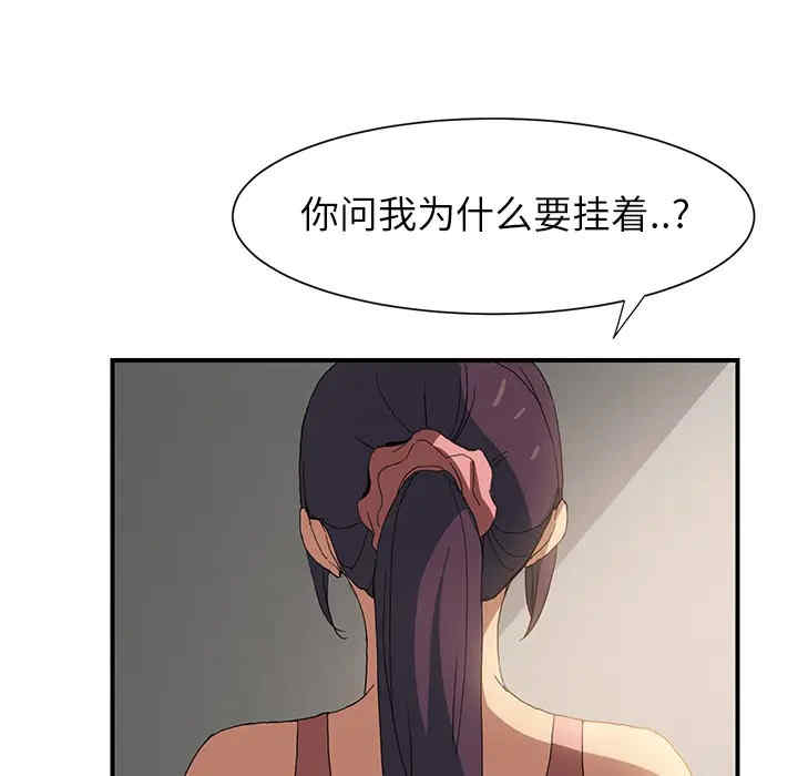 第56张