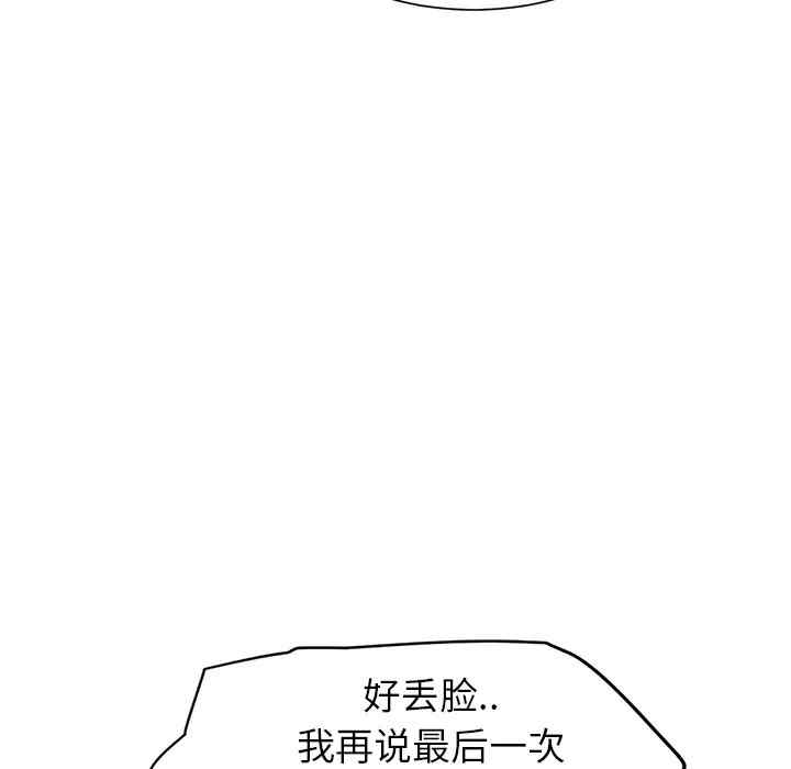 第127张