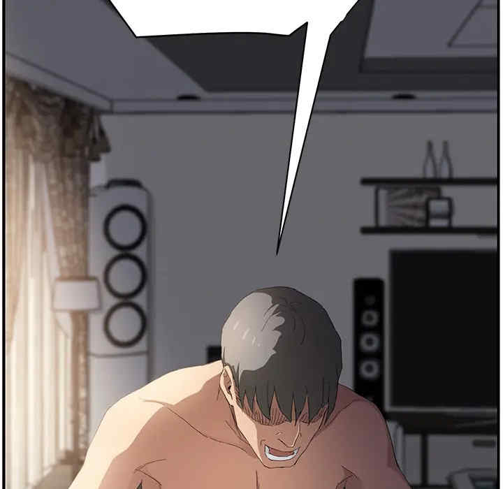 第94张