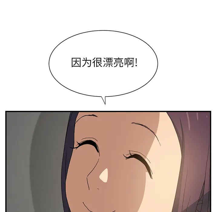 第59张