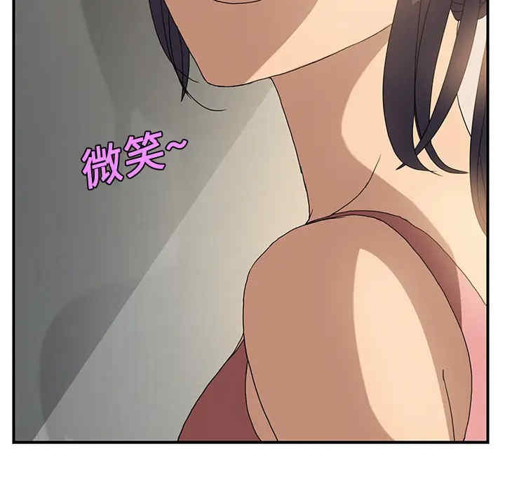 第60张