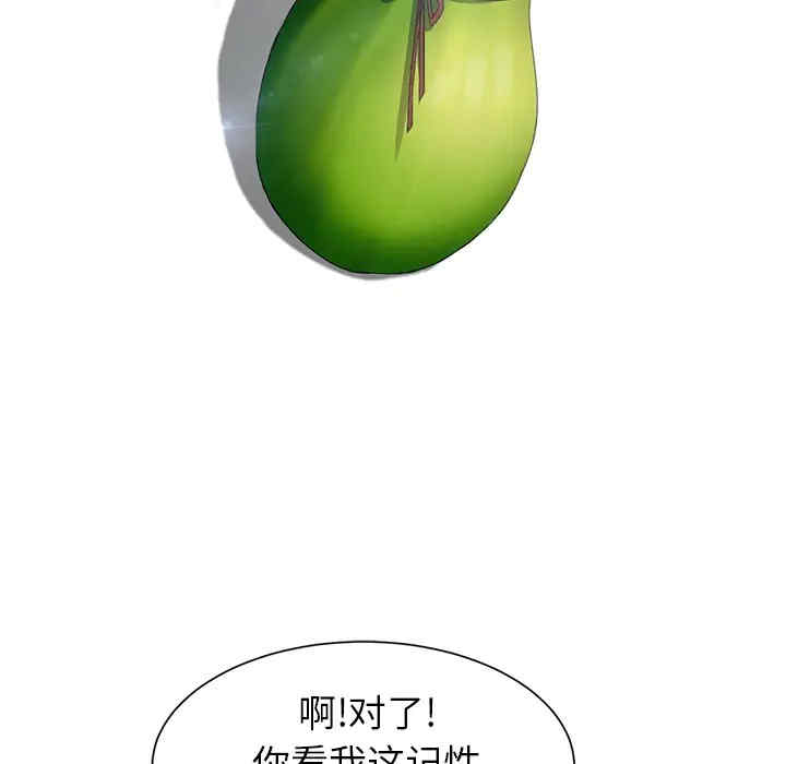 第62张