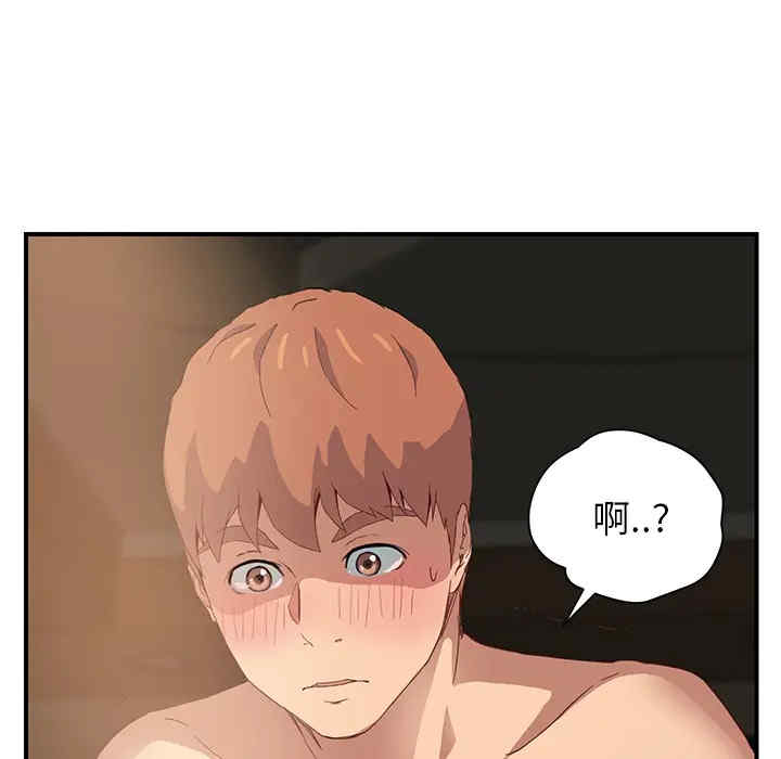 第139张