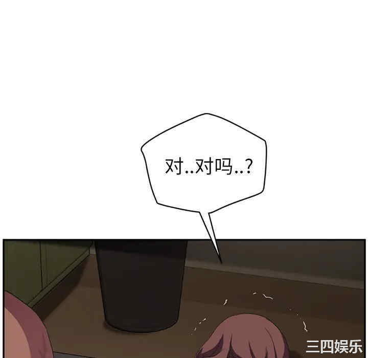 第143张