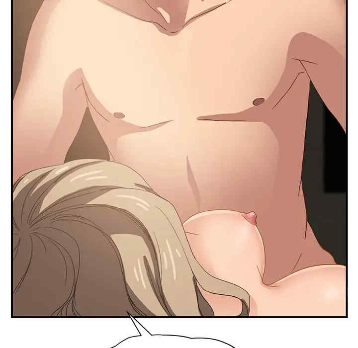 第144张