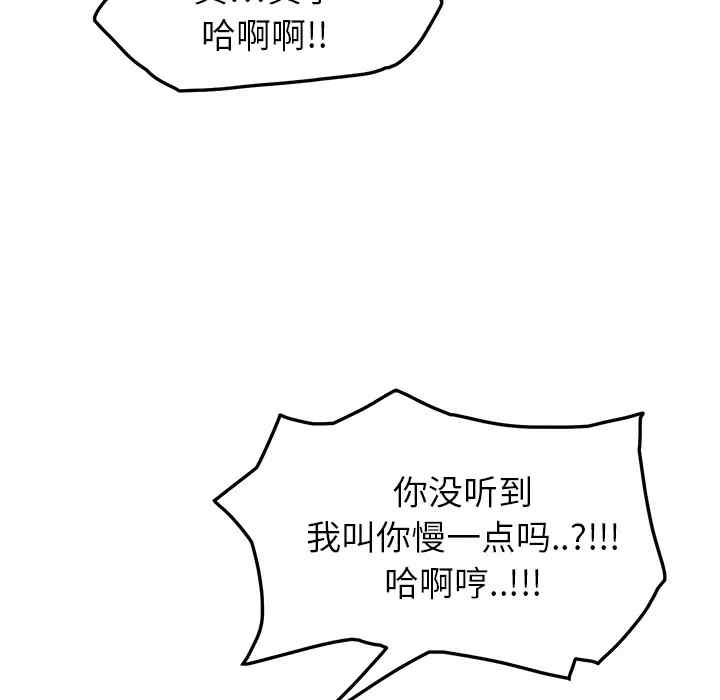 第16张