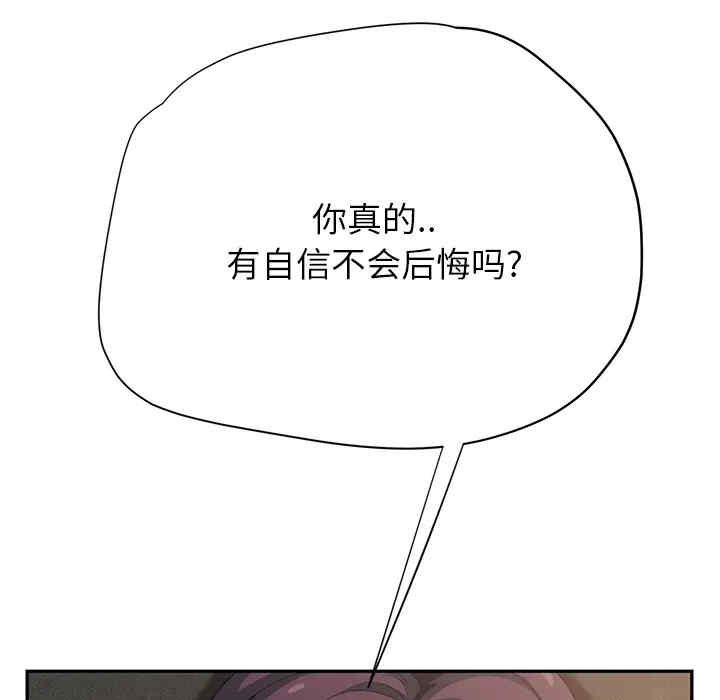 第107张