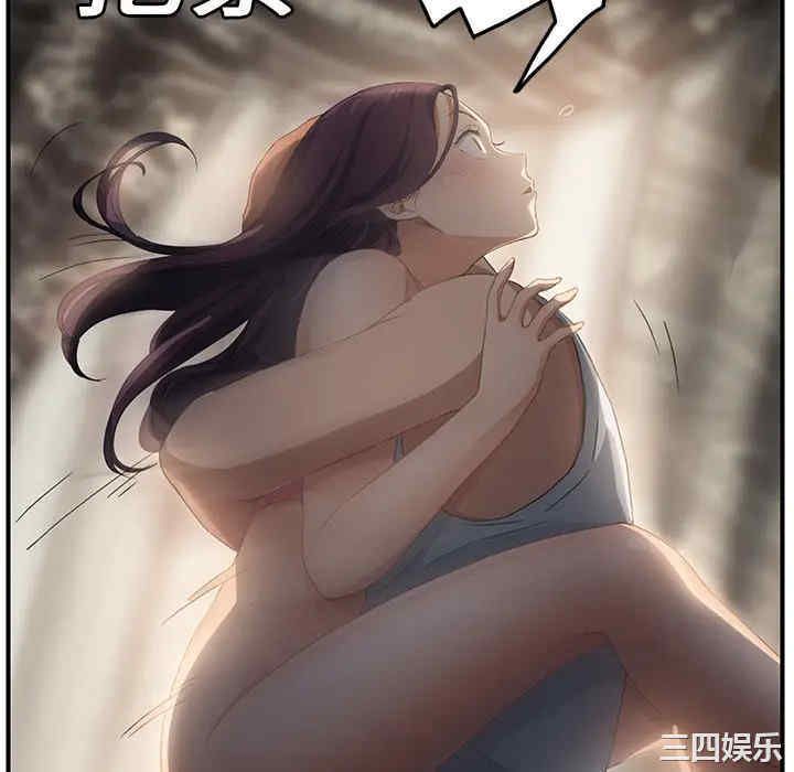 第28张