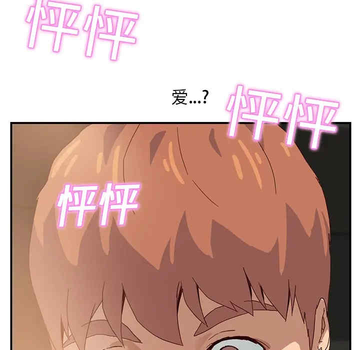 第149张