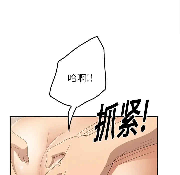 第36张